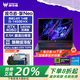 宏碁（acer）掠奪者·擎Neo新品酷睿i7/i9HX游戲本學(xué)生AI繪圖編程剪輯4060滿血16英寸筆記本電腦暢玩黑神話悟空 i5-14500HX 4060 2.5K165Hz 【進(jìn)階熱銷】16G內(nèi)存