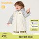 巴拉巴拉寶寶羽絨服嬰兒秋冬男女童長款外套2024戶外保暖時尚208424107232