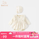 班喜迪嬰兒衣服秋裝嬰幼兒洋氣連體衣寶寶公主包屁衣裙子春秋外出包屁裙 白色 80cm