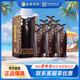 皇溝御酒52度經(jīng)典1988禮盒裝 500ml*6瓶整箱裝純糧自釀濃香型白酒送禮 52度 500mL 6瓶 整箱贈袋子3個(gè)