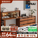 MUU北歐實(shí)木梳妝臺日式小戶型現(xiàn)代簡約轉(zhuǎn)角化妝桌斗柜臥室收納一體柜 花容梳妝臺下柜