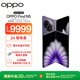 OPPO Find N5 16GB+512GB 暮紫 超薄機身 超長續(xù)航冰川電池 驍龍8至尊版 AI 5G 折疊屏旗艦手機