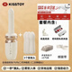 KISS TOY突突機(jī)二代全自動(dòng)伸縮震動(dòng)棒成人情趣男女性用品打樁kisstoy炮機(jī) 突突二代+全套配件 | 解放雙手
