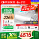 瑞邁特呼吸機E5 B25A Plus觸屏高端款雙水平便攜智能舒適家醫(yī)用止鼾憋氣