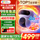 螢石H90免流量攝像頭4G雙卡無限流量雙攝800萬家用監(jiān)控器無網(wǎng)可監(jiān)控高清戶外三云臺全彩夜視防水防塵 【4G無限量流量】雙攝400萬+400萬 【55%用戶選】64G卡【下單發(fā)128G】