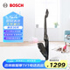 博世（Bosch）立式吸塵器家用手持方便靈活附件一機(jī)收納S2系列 BCH216T2CN