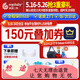 ERGObaby二狗背帶breeze全新升級透氣系列四式嬰兒背帶抱娃神器 breeze透 breeze透氣款-限定心連心