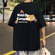 花花公子純棉短袖t恤男夏季2025新款美式寬松半袖衣服男生重磅體.恤衫t潮 黑色 L