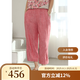 無色無味【田園野趣】春裝新款高腰顯瘦亞麻輕薄蘿卜褲休閑褲褲子女裝女褲 色織紅 M (36)