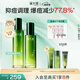 溪木源愈創(chuàng)木抗痘水乳套裝油痘肌控油修護(hù)清爽保濕套裝生日禮物送女朋友
