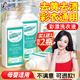 潔宜佳彩漂洗衣液500ml彩色衣物通用去污漬去黃增白洗白色衣服漂白