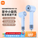 米家小米高速吹風(fēng)機(jī)H501 SE 藍(lán)色 掌中小旋風(fēng) 疾速干發(fā) 大功率負(fù)離子護(hù)發(fā) 國家補(bǔ)貼 送女友禮物推薦