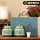 龍璽韻正宗黃山毛峰2025新茶葉禮盒裝特級(jí)明前頭采綠茶高檔節(jié)日送禮佳品 黃山毛峰250g書山幻影禮盒裝
