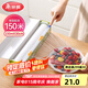 美麗雅 食品級保鮮膜大號150米*30cm 耐高溫可蒸一次性滑刀切割器保險膜