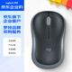 羅技（Logitech）M186 企業(yè)級無線辦公鼠標(biāo) （M185/M187P）筆記本臺式電腦對稱鼠標(biāo) 帶無線2.4G接收器 黑灰