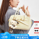 蔻一（Cnoles）包包女士2025年新款斜挎包小手提保齡球單肩包生七夕情人節(jié)禮物