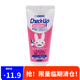 獅王日本原裝 獅王Lion  Check-Up齲克菲 兒童安全防蛀護(hù)齒水果味牙膏 草莓味60g