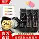 皇宇（solunar）精品鞋油套裝皮鞋清潔護理防水保養(yǎng)上光補色黑色35g*3支+手套*2