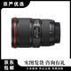 佳能/Canon EF 16-35 f/2.8 L 17-40 11-24二代 二手廣角變焦鏡頭 佳能16-35 F2.8鏡頭 95新