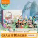 若來（Rolife）Nanci囡茜詩詞歌賦潮流盲盒玩具擺件女孩生日禮物 春曉手辦禮盒