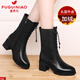 富貴鳥(niǎo)頭層牛皮女靴中筒靴女短靴女2024新款女士皮鞋加絨粗跟高跟馬丁靴 黑色加絨FN0224/0331-1 37
