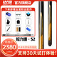 松力道  SL·DAOS1S2臺(tái)球桿一體通桿小頭斯諾克中式黑八球鑲嵌手工桌球桿 S2【鋁合金桿盒+豪華配件】