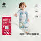 bc babycare小睡象恒溫分腿睡袋新生嬰兒紗布防踢被四季通用寶寶兒童 【熱銷】鯨魚樂車（22~26℃） 120cm（推薦身高：115-125cm）