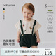 babylove嬰兒包屁衣夏季衣服短袖三角哈衣外出假兩件連體衣可愛爬服夏裝