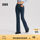 森馬（Semir）牛仔褲女森柔牛仔高腰喇叭褲顯瘦顯腿長(zhǎng)黑色褲子2024冬新款拖地褲 牛仔藍(lán)黑88501 26