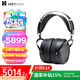 HIFIMAN（海菲曼）HE6se平板振膜頭戴式耳機(jī)音樂HIFI耳機(jī)