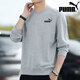 彪馬（PUMA）衛(wèi)衣男裝 秋季新款長袖上衣運(yùn)動服休閑跑步寬松圓領(lǐng)透氣套頭衫 687531-03/春秋款/單層/主推 XL 185/104A 推薦體重160-180斤