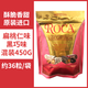 樂(lè )家美國進(jìn)口樂(lè )家ALMOND ROCA扁桃仁糖黃油扁巧克力糖果喜糖節日禮物 2種混合450g-日期到27年1月