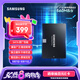 三星（SAMSUNG）500GB SSD固態(tài)硬盤 SATA3.0接口 獨(dú)立緩存 AI電腦配件 讀速560MB/S 870 EVO