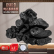 島奇（Daoqi）荔枝炭果木炭無煙室內(nèi)戶外果香耐燒圍爐煮茶燒烤正宗原木炭 【5斤】荔枝炭 贈(zèng)酒精塊和手套