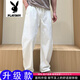 花花公子品牌白色棉麻褲子男款2025夏季薄款速干闊腿運(yùn)動休閑褲亞麻彎刀褲 白色【升級款】 4XL 180-210斤