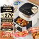 美的（Midea）空氣炸鍋不用翻面 智能觸控透明可視 家用實(shí)用大容量6.5L 炸烤箱一體機(jī) 三檔風(fēng)速金屬腔體 KZC6517
