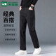 木林森（MULINSEN）直筒牛仔褲男士秋季簡(jiǎn)約百搭輕商務(wù)休閑長(cháng)褲 黑色 32