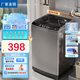 Heiai全自動洗衣機【店銷量20w+】一級能效大容量商用洗衣機【家電補貼25%】以舊換新烘干機 10公斤KG【一級能效+洗烘一體+納米除螨】 一級能效