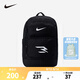 NIKE 3BRAND 耐克書包雙肩包大學(xué)生電腦包大容量多口袋超輕背包 正黑色 【買一送一】 8/20【32*15*46cm 約22.1L】