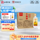 玉蟬老酒玉蟬大曲52度濃香型白酒瀘州高粱純固態(tài)發(fā)酵精品光瓶口糧酒 52度 500mL 6瓶 整箱
