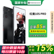 努比亞紅魔10S Pro驍龍8至尊領(lǐng)先版 手機(jī)肩鍵 7050mAh牛魔王大電池 PC模擬器 電競(jìng)游戲手機(jī) 黑暗量子16+512【國(guó)家補(bǔ)貼】