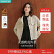 茵曼復(fù)古麂皮絨外套秋女裝通勤休閑百搭立領(lǐng)寬松落肩袖上衣 淺杏色 M