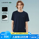 LACOSTE法國鱷魚男裝25春夏新款休閑簡約圓領(lǐng)套頭純棉T恤|TH1748 166/藏青色 M 4