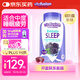 小熊糖（Vitafusion）5mg褪黑素睡眠軟糖90粒sleepwell退黑素中度失眠助睡眠無依賴無糖
