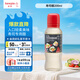 丘比（KEWPIE）壽司醋 調(diào)味醋 調(diào)味品 日式料理沙拉醬沙拉汁米醋 200ml*1瓶