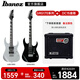 IBANEZ依班娜電吉他GRG170DX/121/131DX/GRG140初學(xué)者一套新手入門雙搖 GRG170DX+JOYO DC15音箱 備注