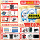 伊利QQ星榛高兒童成長(zhǎng)奶粉(3-12歲)A2奶源【高鈣+乳鐵蛋白+DHA】 700克*2罐