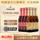 林德曼果味精釀啤酒精釀果啤蘭比克啤酒 比利時進口啤酒 250mL 6瓶 桃子*3+草莓*3