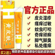 黃皮膚江西報恩堂黃皮膚正品神霸黃皮膚瘙癢皮炎濕疹抑菌乳膏官方旗艦店 【三支】黃皮膚藥膏正品