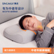 賽諾（SINOMAX）磁力健康枕頭護頸椎枕助睡眠老人長(cháng)輩中老年人專(zhuān)用